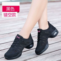 Black Hollow Summer Model 8935