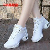 Белый высокий высокий уровень осень и зимний модель 708