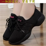 Летняя белая спортивная обувь, модные танцующие туфли, сезон 2021, мягкая подошва