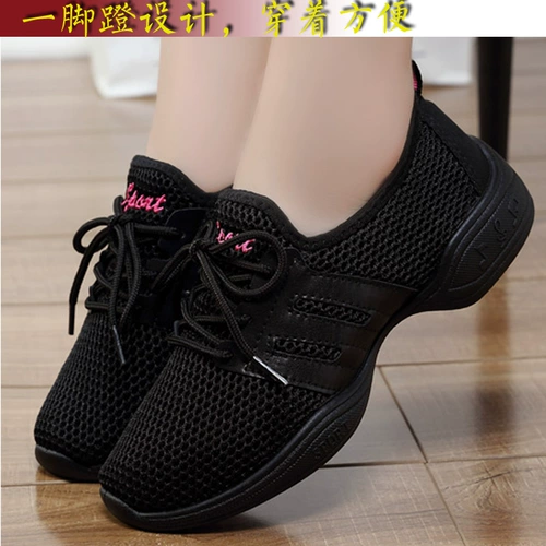 Летняя белая спортивная обувь, модные танцующие туфли, сезон 2021, мягкая подошва