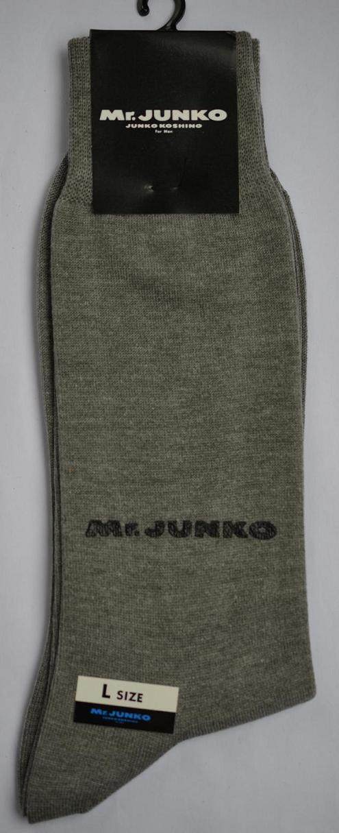 Large size Men's premium cotton socks made in Japan Mr JUNKO texture good gray 26-28cm