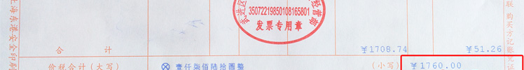 Mặt nạ giấy và giấy vẽ họa sĩ đặc biệt tách màu băng giấy mặt nạ băng dính - Băng keo băng dính xốp