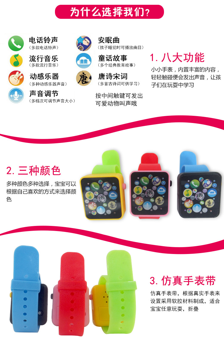 Câu chuyện máy xem âm nhạc giác ngộ thông minh Tang thơ đọc màn hình cảm ứng baby boy cô gái giáo dục sớm trẻ em của đồ chơi bảng đồ chơi trẻ em thông minh