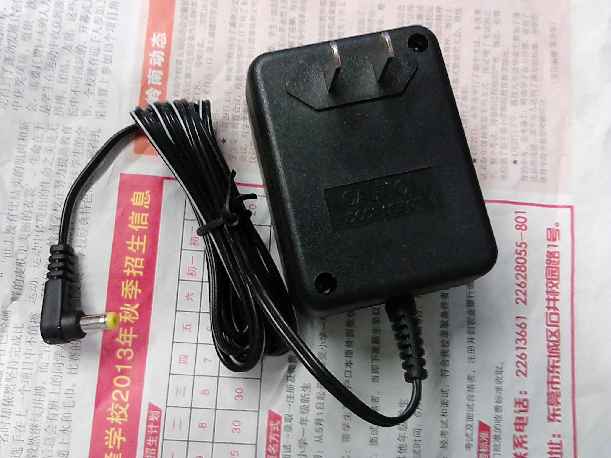 HIOKI3540-01-02-03 power supply connector charger HIOKI9445-02