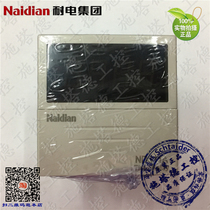 Original Naidian Group NDS11A multi-function digital display time relay 9999H