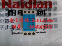 Original loaded Naidian resistant electric group ABJ1-122X voltage phase sequence protector three-phase over pressure protection