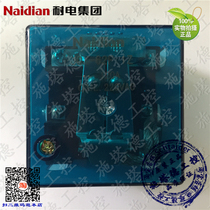 Original Naidian Group JQX-62F 1Z 120A 100A high power small relay