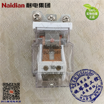 Original Naidian Group ND22C JQX-58F 60A high power small electromagnetic relay