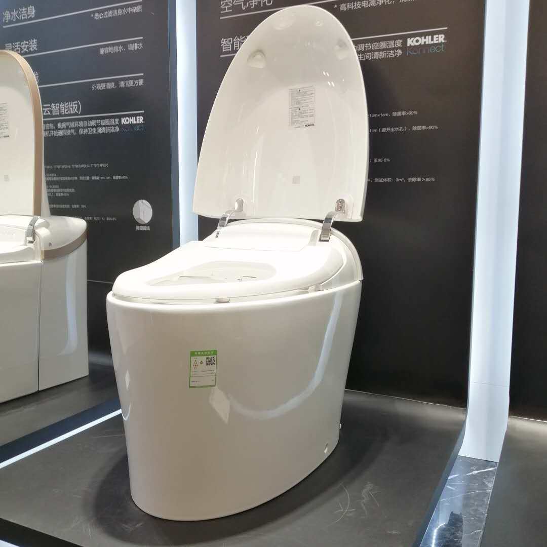 KOHLER KOHLER KOLER sanitary bathroom smart toilet white ceramic acrylic convenience and comfort
