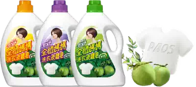 Taiwan imported Po Shu Quan Zhi mother laundry liquid soap 2000G-incense orange scent sandalwood fragrance
