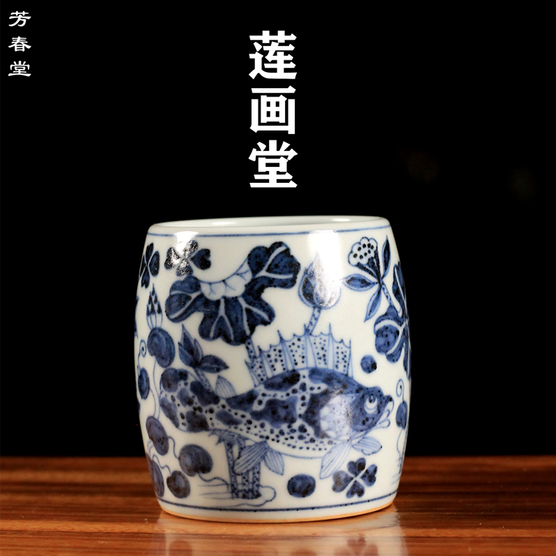 Lotus Painting Hall Fish Algae Tattooed in Jingdezhen High-end Porcelain Handmade Hand-painted Tea Set Tea-Taobao