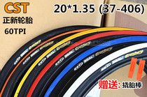 CST positive new 20X1 35 folding car 37-406 wheeler bike outer tire tyre C1288 ultralight 60TPI