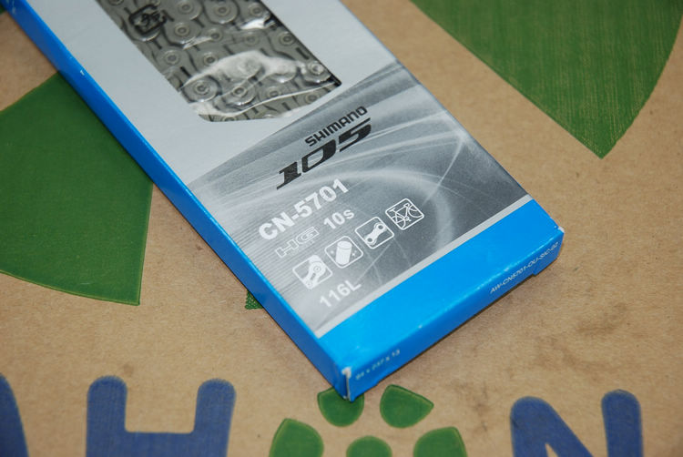 Chaîne de vélo - Ref 2375201 Image 3
