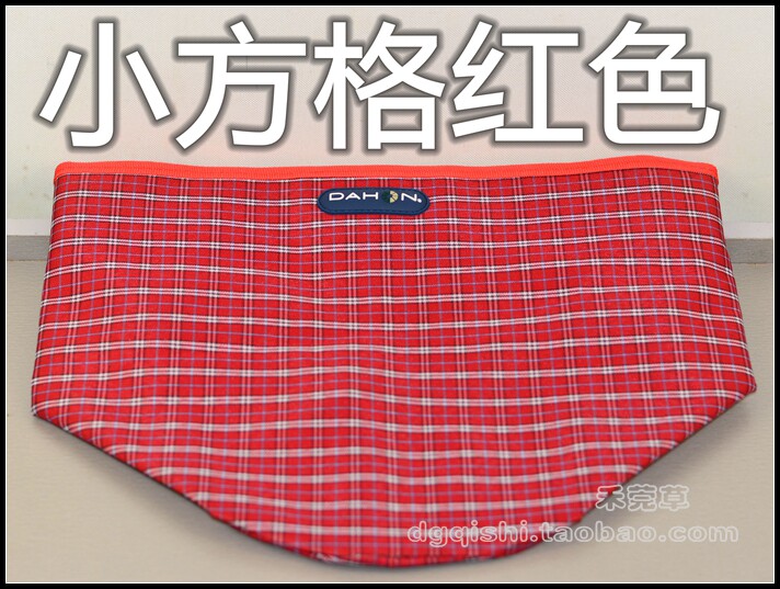 Panier pour vélo en toile - Ref 2260666 Image 12