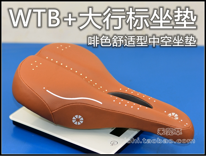 Selle de vélo - Ref 2349414 Image 6