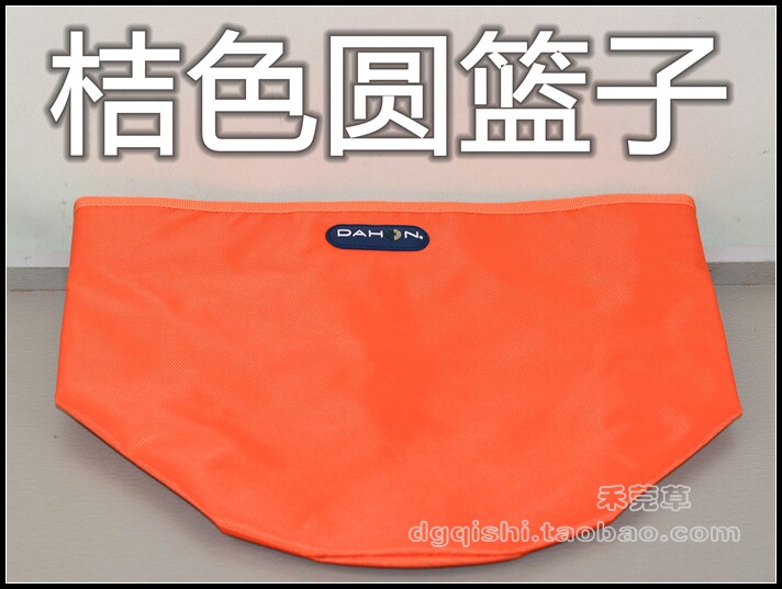 Panier pour vélo en toile - Ref 2260666 Image 11