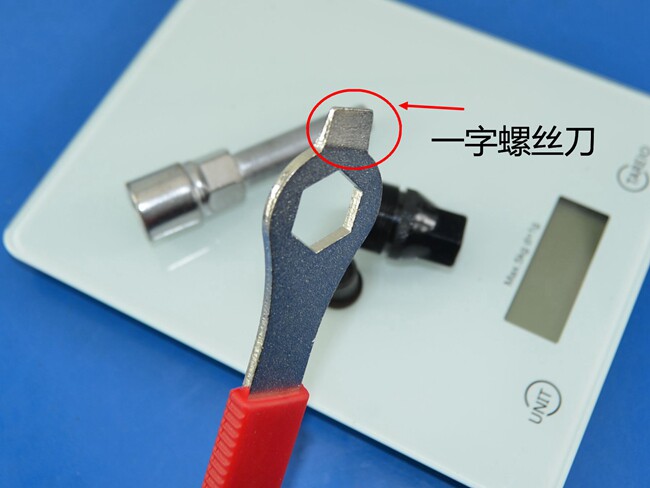 Outils pour vélo - Ref 2280993 Image 15