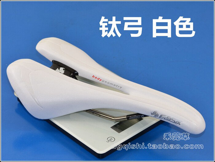 Selle de vélo EIOSIX - Ref 2351528 Image 8