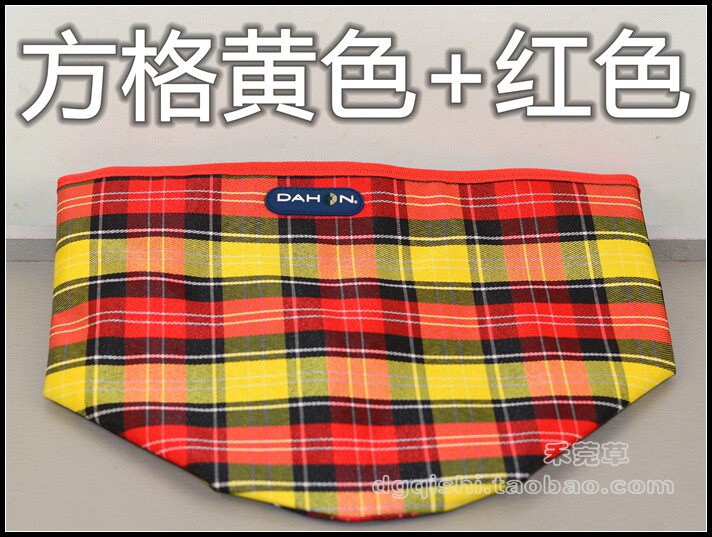 Panier pour vélo en toile - Ref 2260666 Image 8