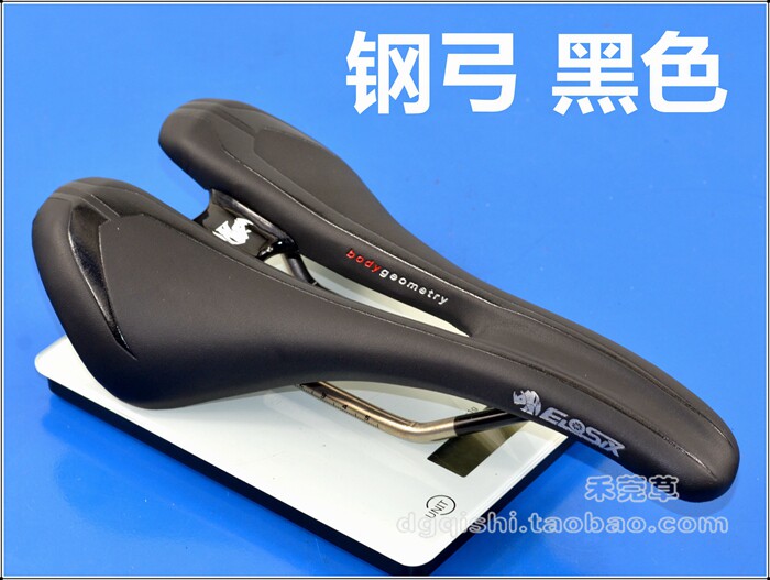 Selle de vélo EIOSIX - Ref 2351528 Image 10