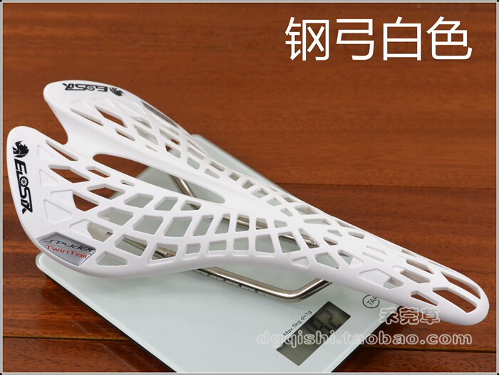 Selle de vélo EIOSIX - Ref 2350673 Image 23