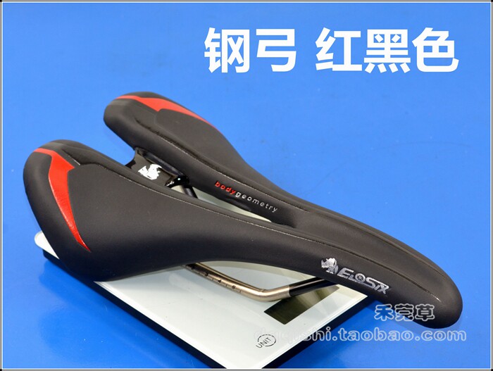 Selle de vélo EIOSIX - Ref 2351528 Image 11