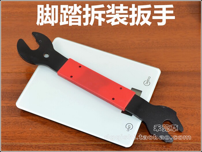 Clé pour réparation vélo - Ref 2302619 Image 5