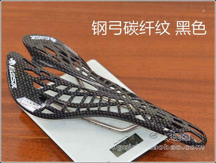 Selle de vélo EIOSIX - Ref 2350673 Image 27