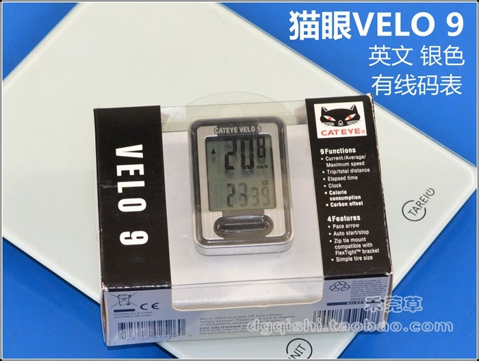 Compteur de vélo CAT EYE - Ref 2436126 Image 16