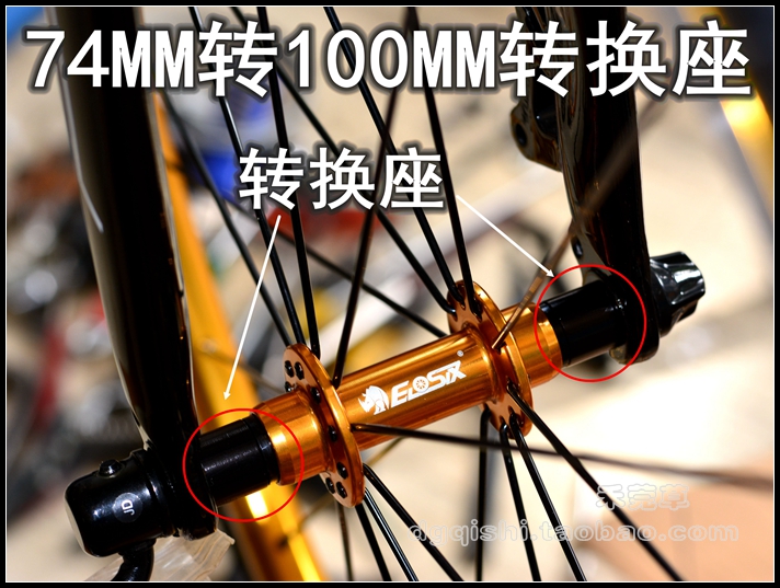 LITEPRO PLUS Folding Cart Front Flower Drum 74 Turns 100MM Conversion Seat Extension Holder