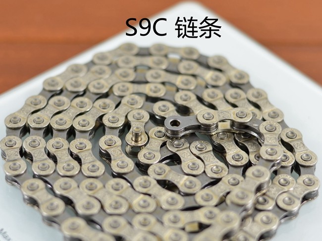 Chaîne de vélo - Ref 2365926 Image 19