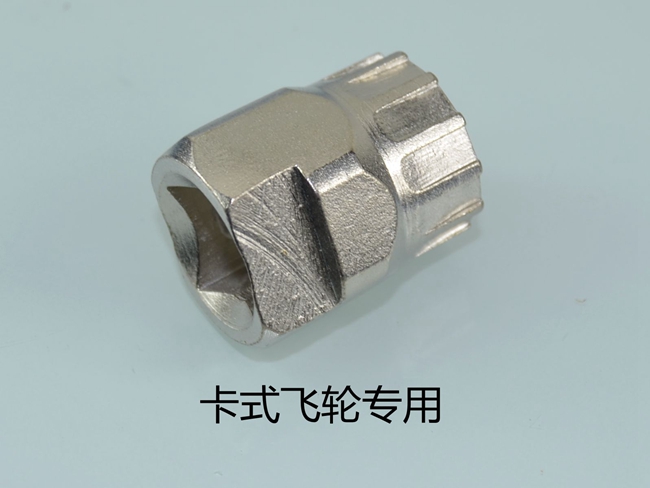 Outils pour vélo - Ref 2279785 Image 7