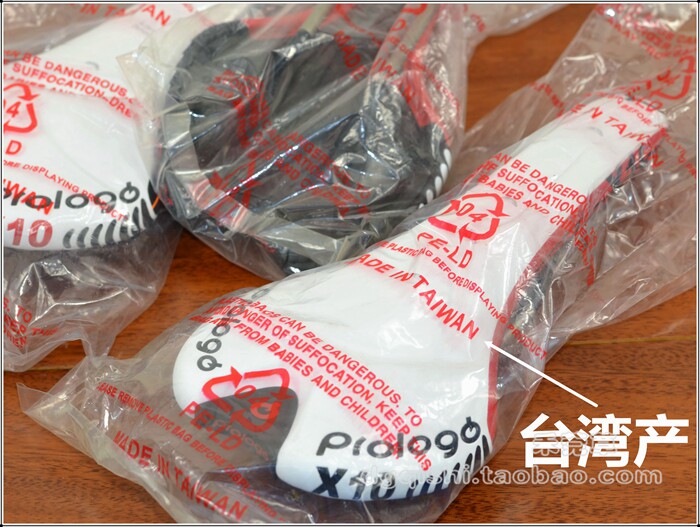 Selle de vélo - Ref 2359380 Image 15