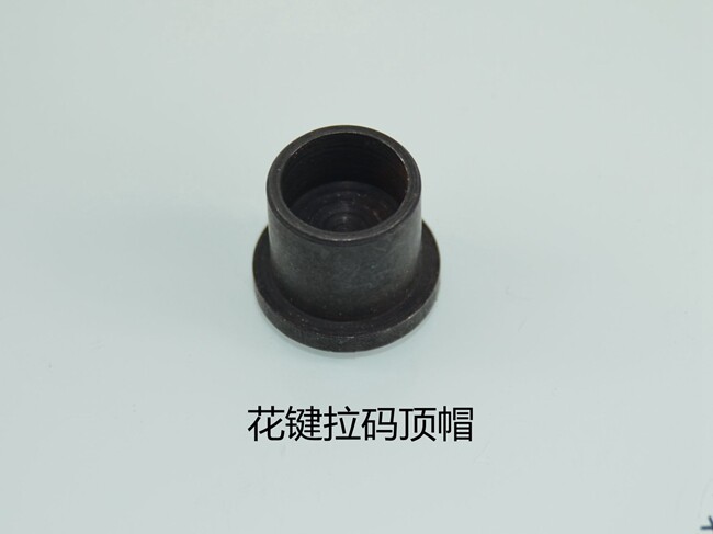 Outils pour vélo - Ref 2280993 Image 13