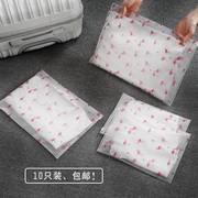 giỏ đựng đồ bằng vải Túi du lịch túi quần áo du lịch quần áo phân loại túi chống thấm túi niêm phong gói hành lý gói nhà cửa hàng bách hóa - Trang chủ hộp nhựa microwave