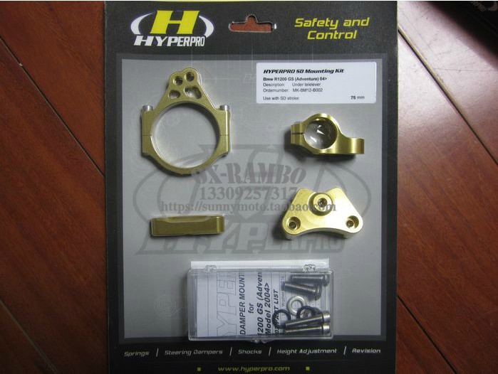 HyperPro Sea Soul is suitable for BMW R1200GS ADV oil bird direction damping titanium ruler anti-shake base