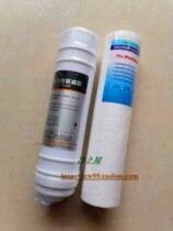 Jinweiquan stainless steel water dispenser original purification 10 inch PP quick compression activated carbon water purifier filter element