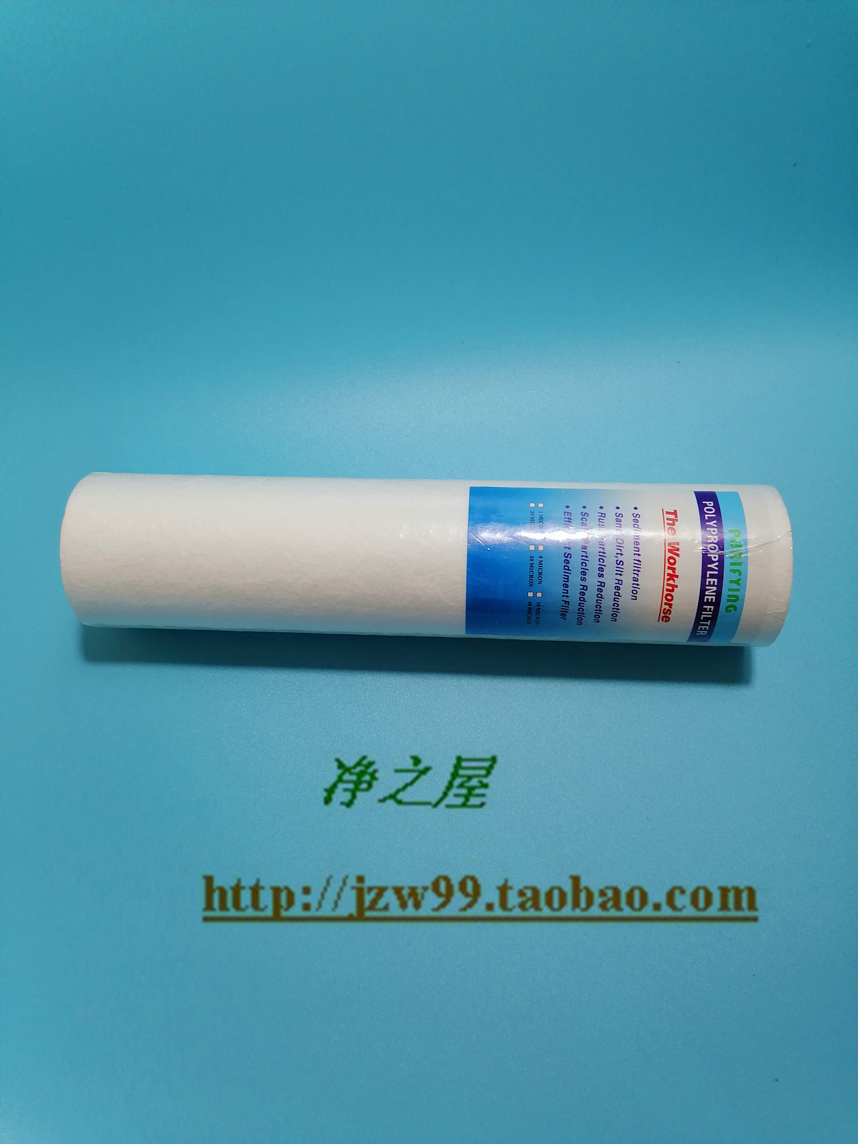 Water Purifier Filter Core Home 10 Inch PP Cotton 1 Micron 5 Micron Filter Water Purifier Filter Core Beauty Universal Accessories