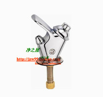 Jinweiquan water dispenser 2 points direct drinking water faucet press outlet nozzle type water spray water purifier drinking water table