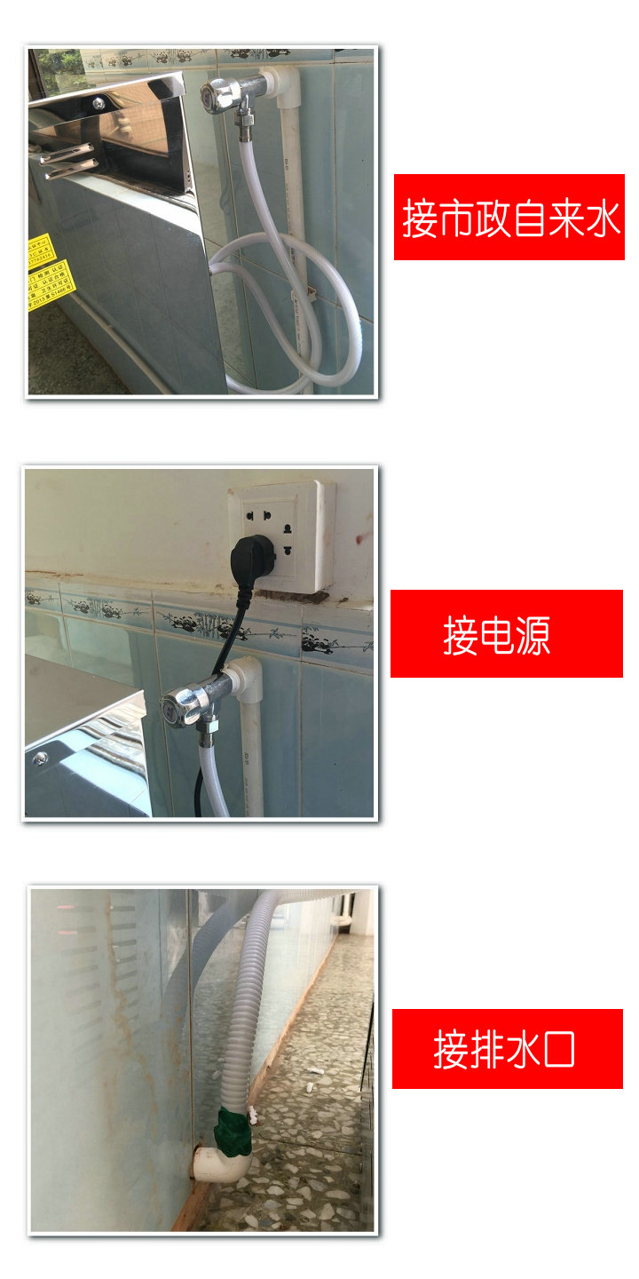 máy lọc nước geyser Đài Loan Jinweiquan W500 bằng thép không gỉ uống thẳng đài phun nước thẳng đứng lọc nước máy nhà máy thương mại - Nước quả máy lọc nước uống gia đình
