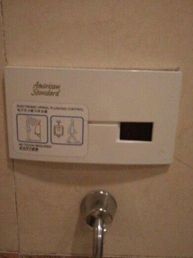 Sensor accessories adapted American solenoid valve replacement fitting CF2388 breadboard coil urinating valve