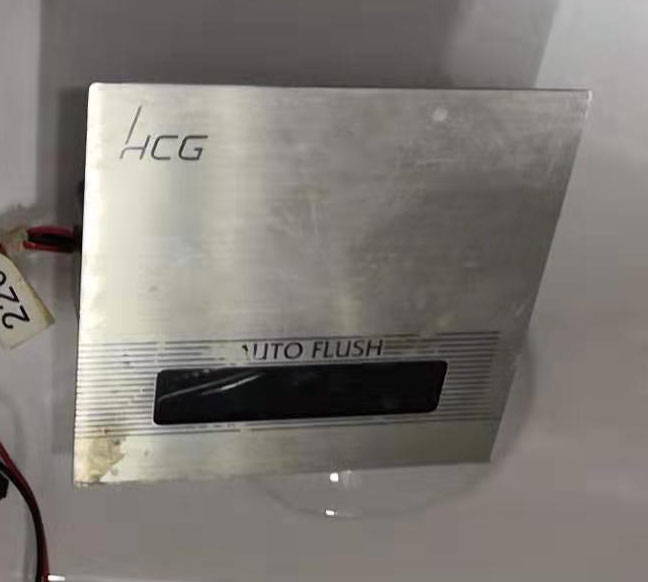 Sensor AF3459 3437 AF3422 solenoid valve adapted and into HCG urinating sensor flushing valve