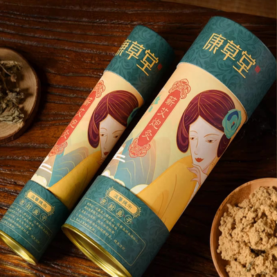 康草堂雷火灸7cm大艾条五行纯艾柱