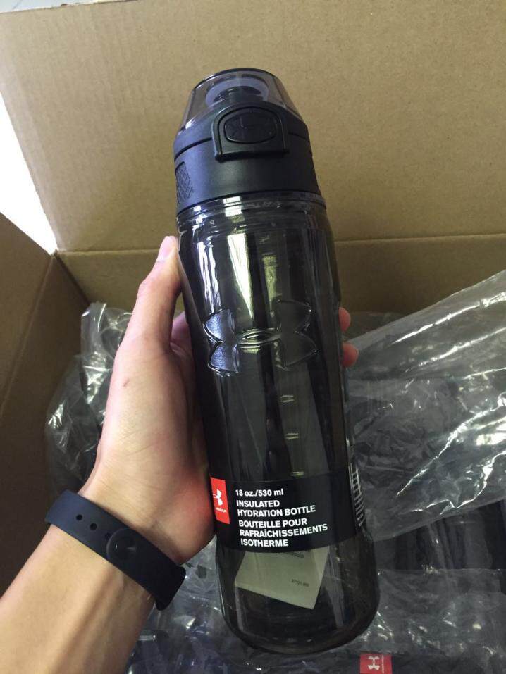 under armour thermos