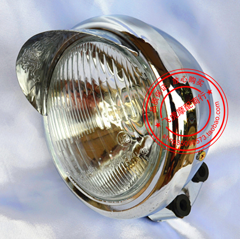 Suitable for storm prince motorcycle living room light CA250 earth eagle king ddy250 new continent SDH125-43 headlight