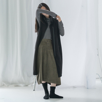 Step-by-step corduroy cocoon skirt 41662