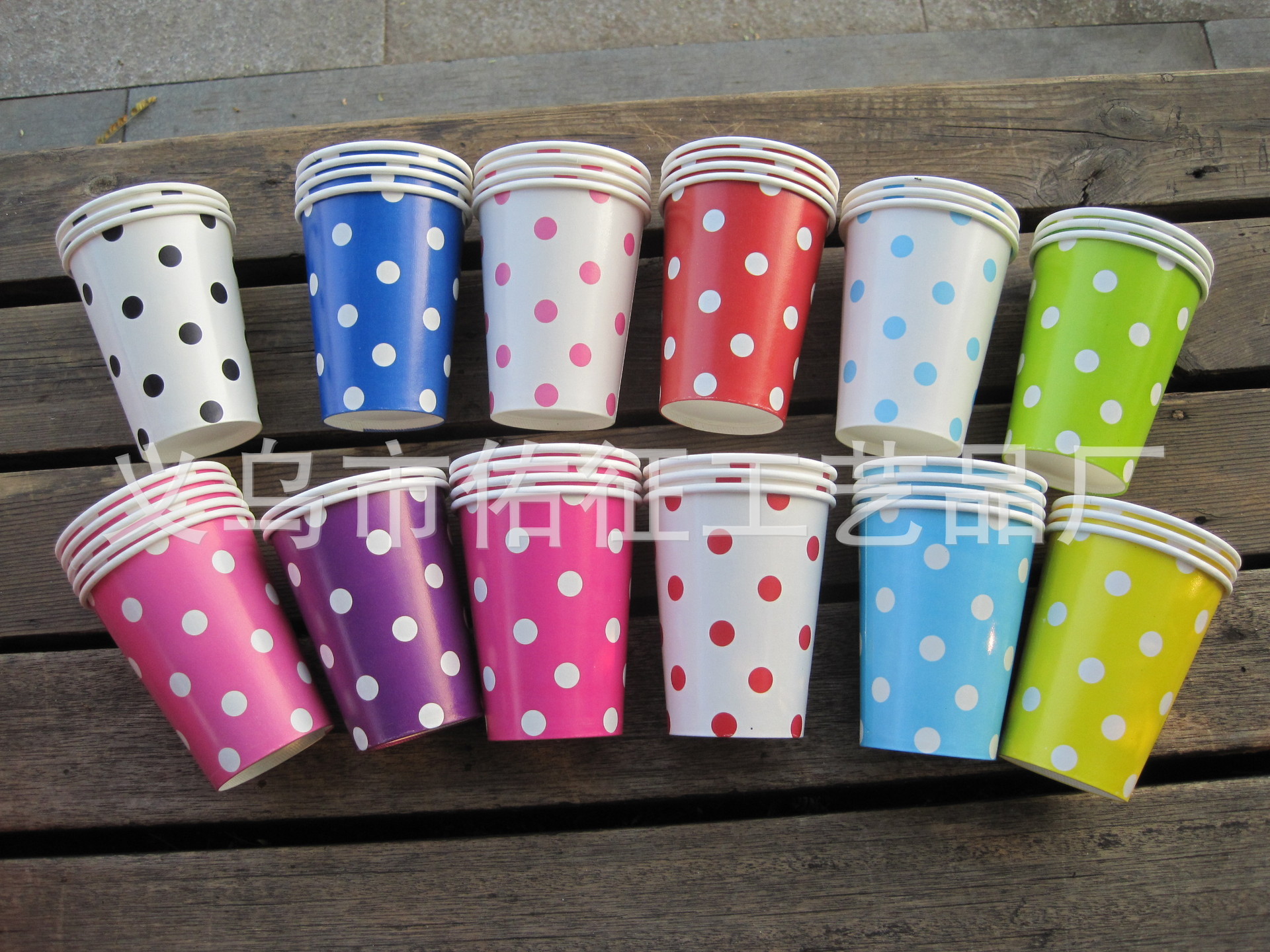 Stripes Giấy CUPS Dùng Một Lần Bảng Nguồn Cung Cấp Dày Nước Nóng và Lạnh Ly Đảng Uống Cup bát giấy