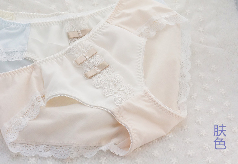 Slip jeunesse luxueux en coton - Ref 644049 Image 17