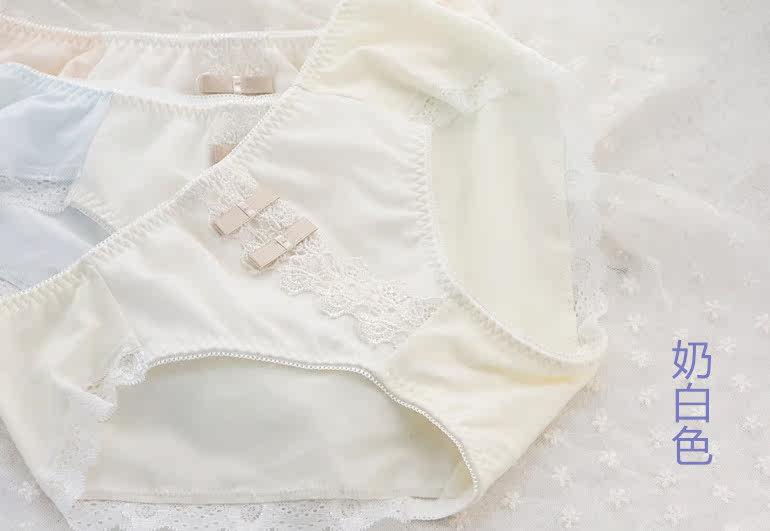 Slip jeunesse luxueux en coton - Ref 644049 Image 20