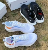 Новая Beng Ultra -Slight 19 Li Ning
